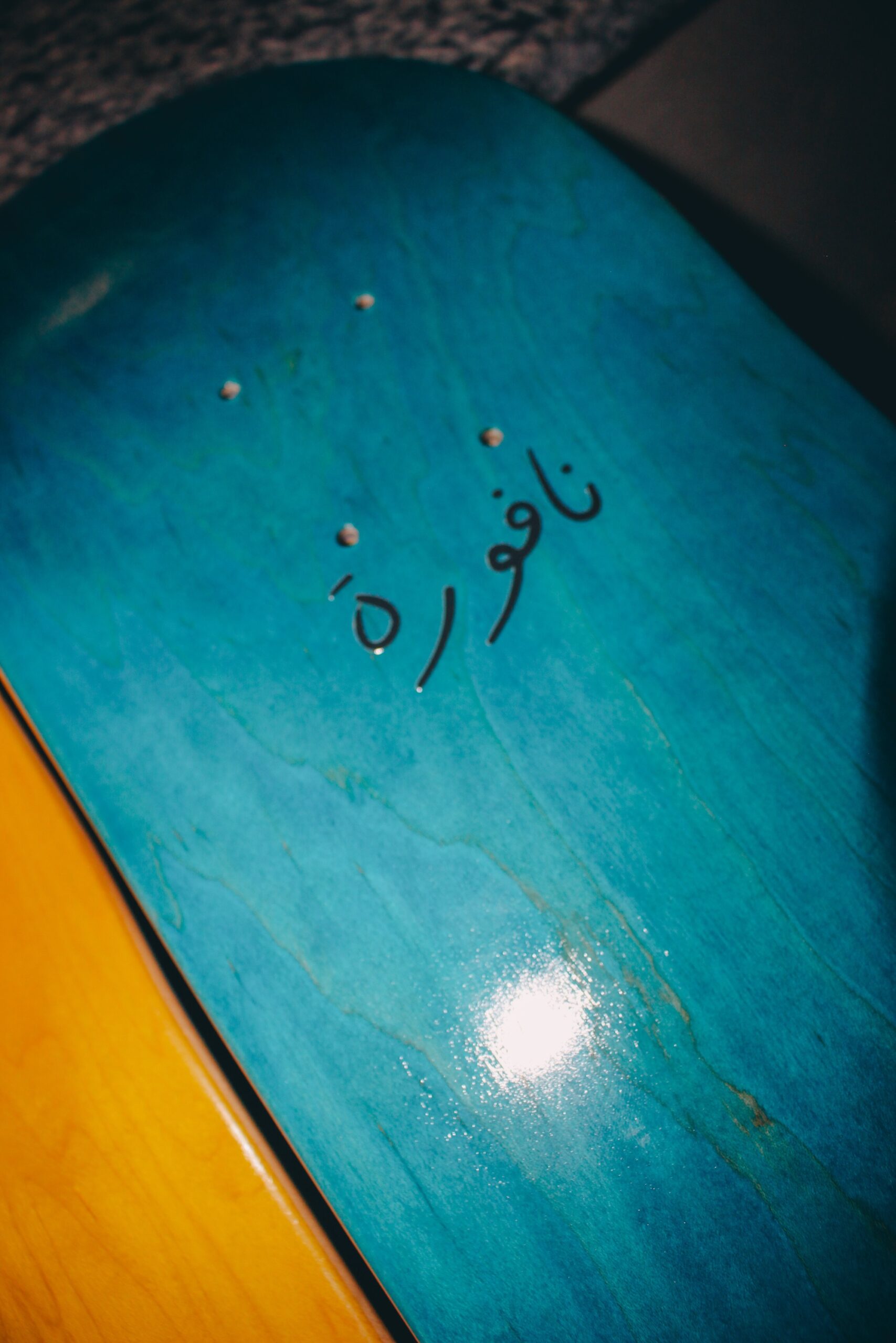 Three NAF Blank Blue 8.25" - 3 Skateboard Decks - Image 3