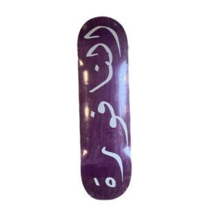 Arabic V2 Purple- Skateboard Deck