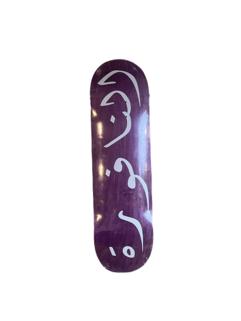 Arabic V2 Purple- Skateboard Deck