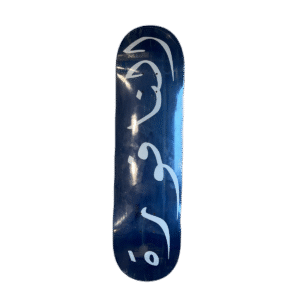 Arabic V2 Blue - Skateboard Deck