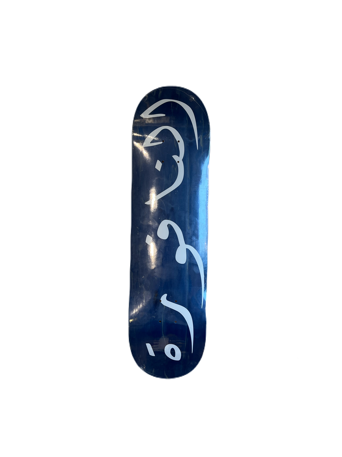 Arabic V2 Blue - Skateboard Deck