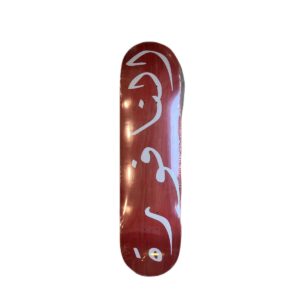 Arabic V2 RED 8″ – Skateboard Deck
