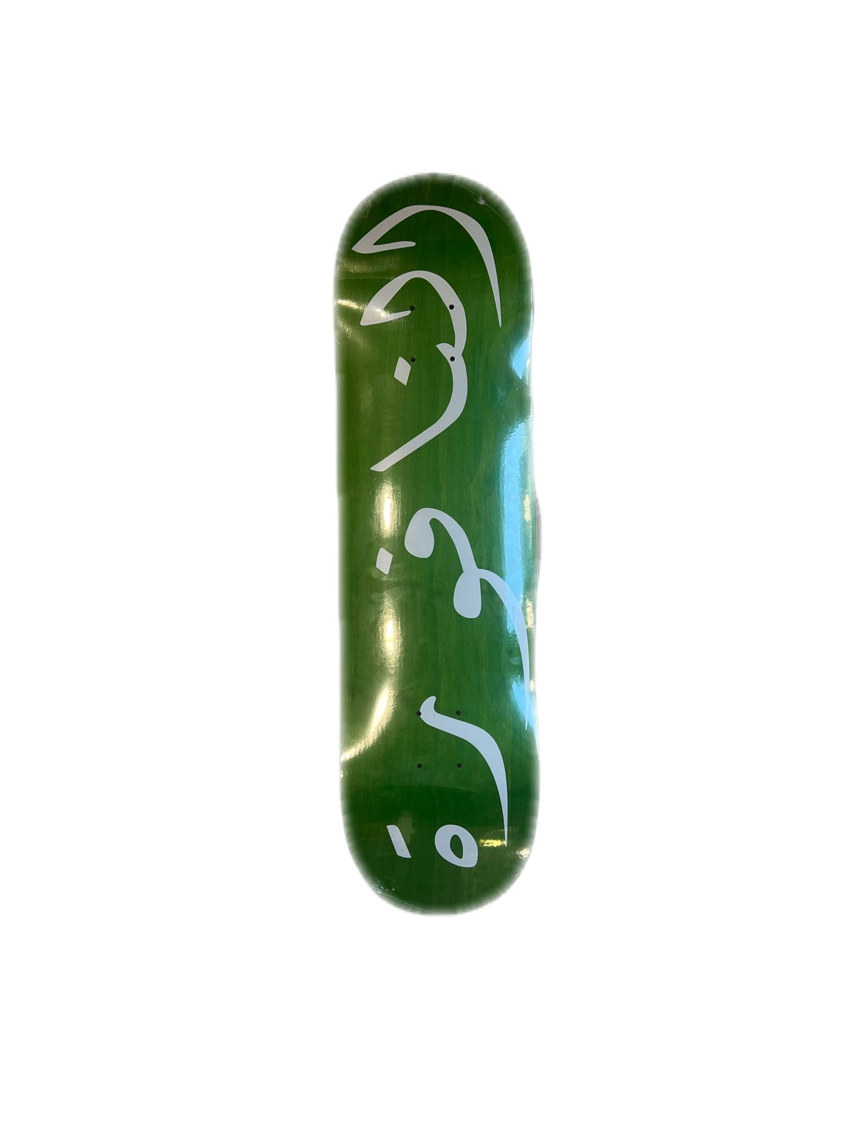 Arabic V2 GREEN 8″ – Skateboard Deck