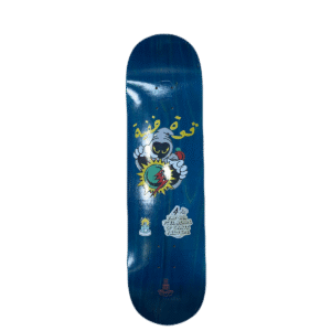 "قوة خفية" 5YSC 8.0" - Skateboard Deck