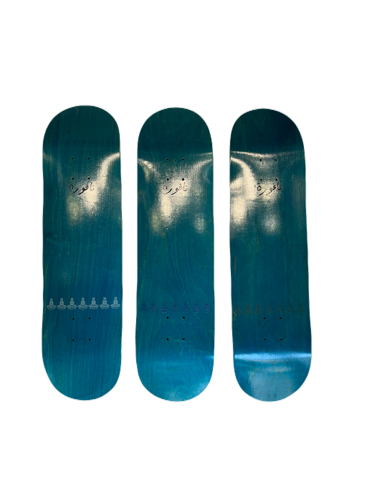Three NAF Blank Blue 8.25" - 3 Skateboard Decks