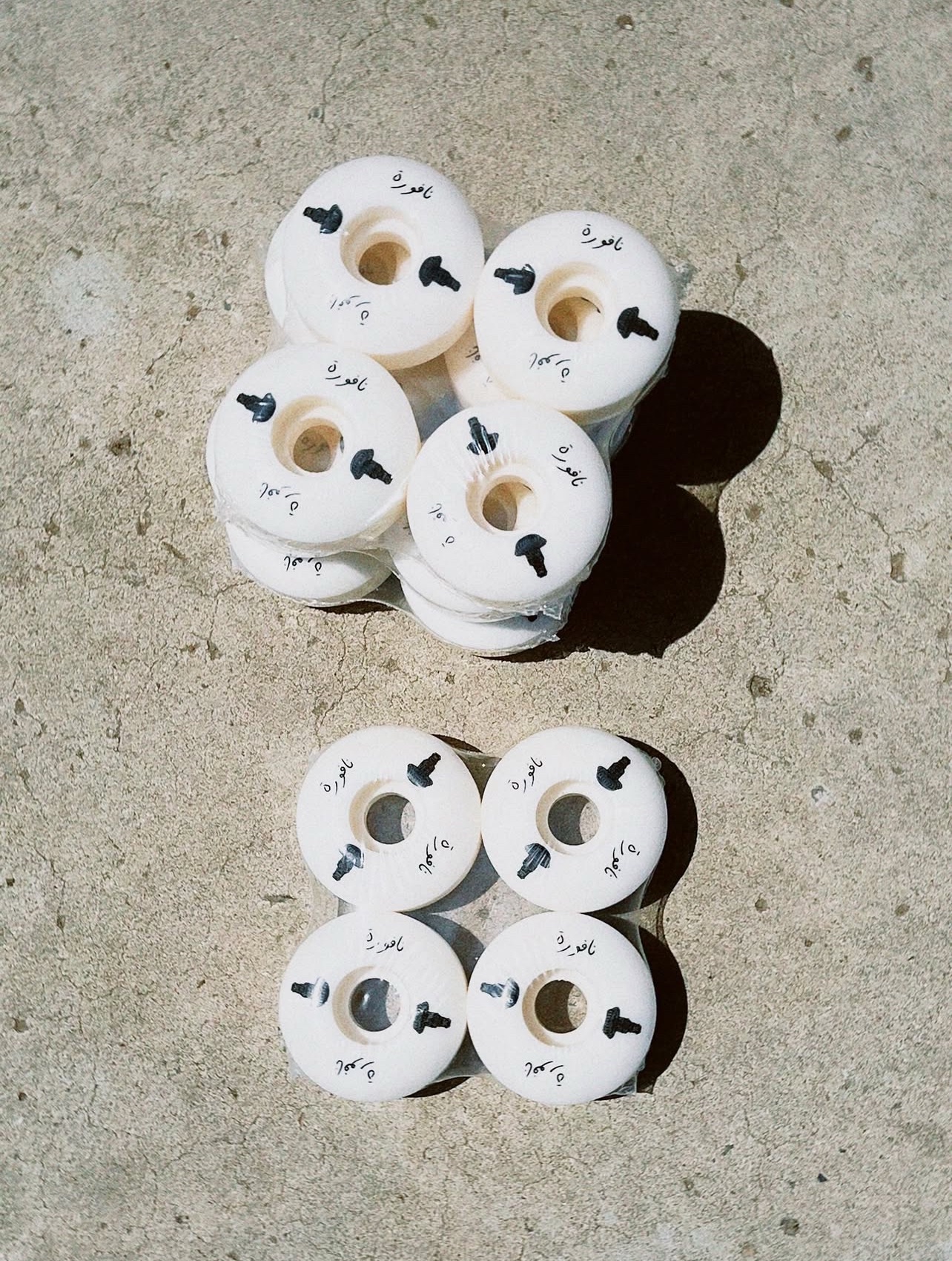 NAFORA CLASSIC WHEELS FOR ALL TERRAIN - Image 4