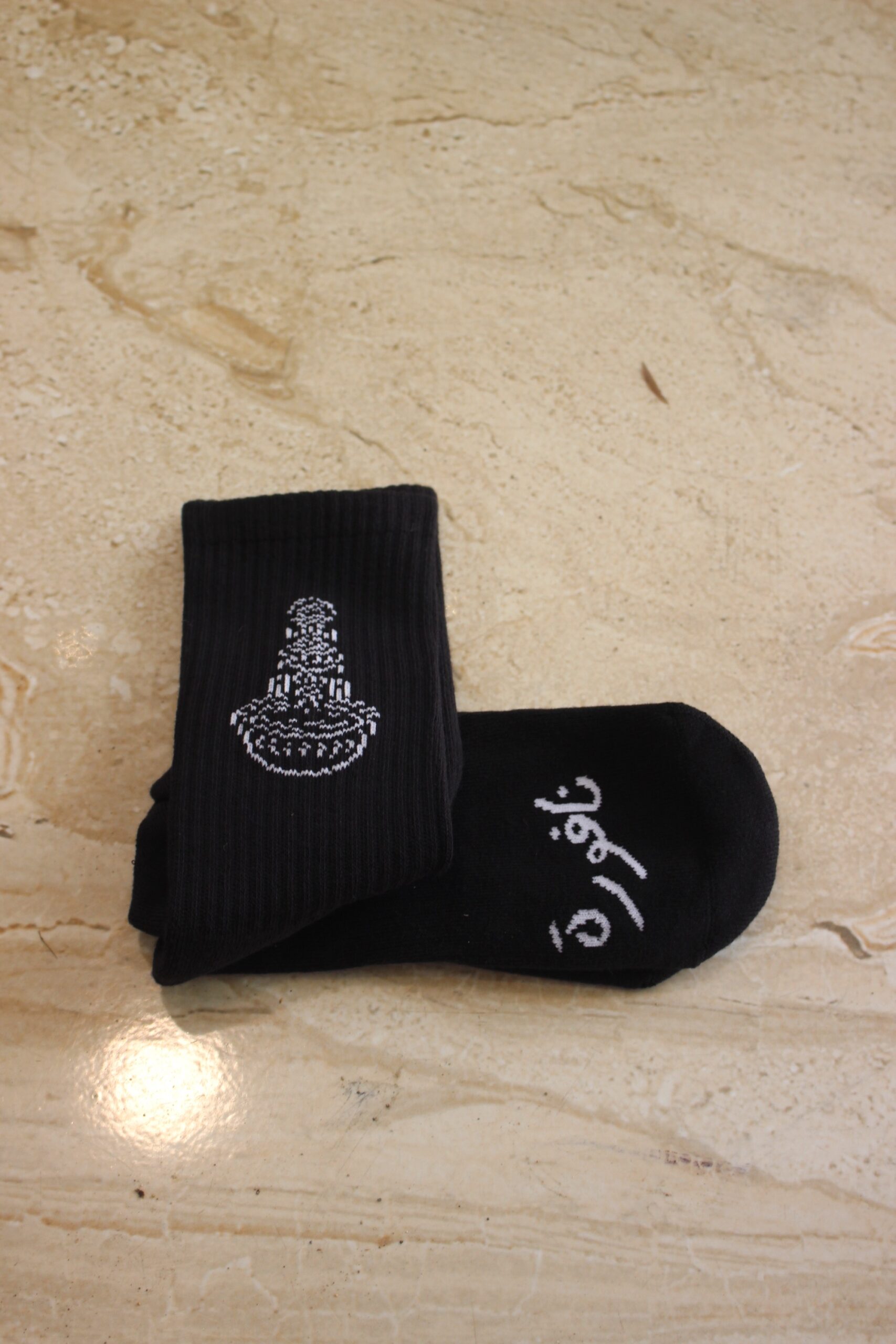 NAF Blackout Classics - Socks - Image 4