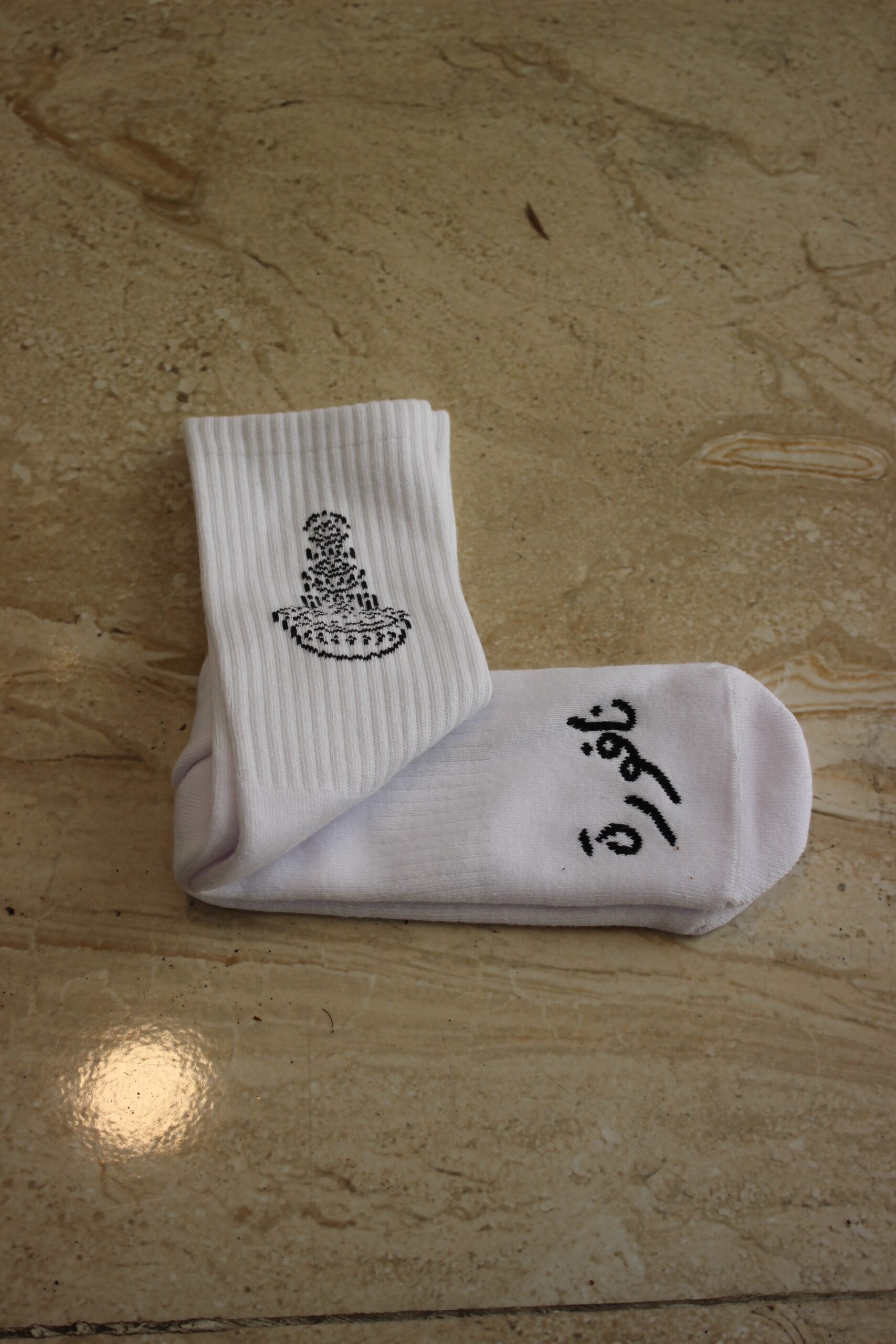 NAF Whiteout Classics - Socks - Image 9
