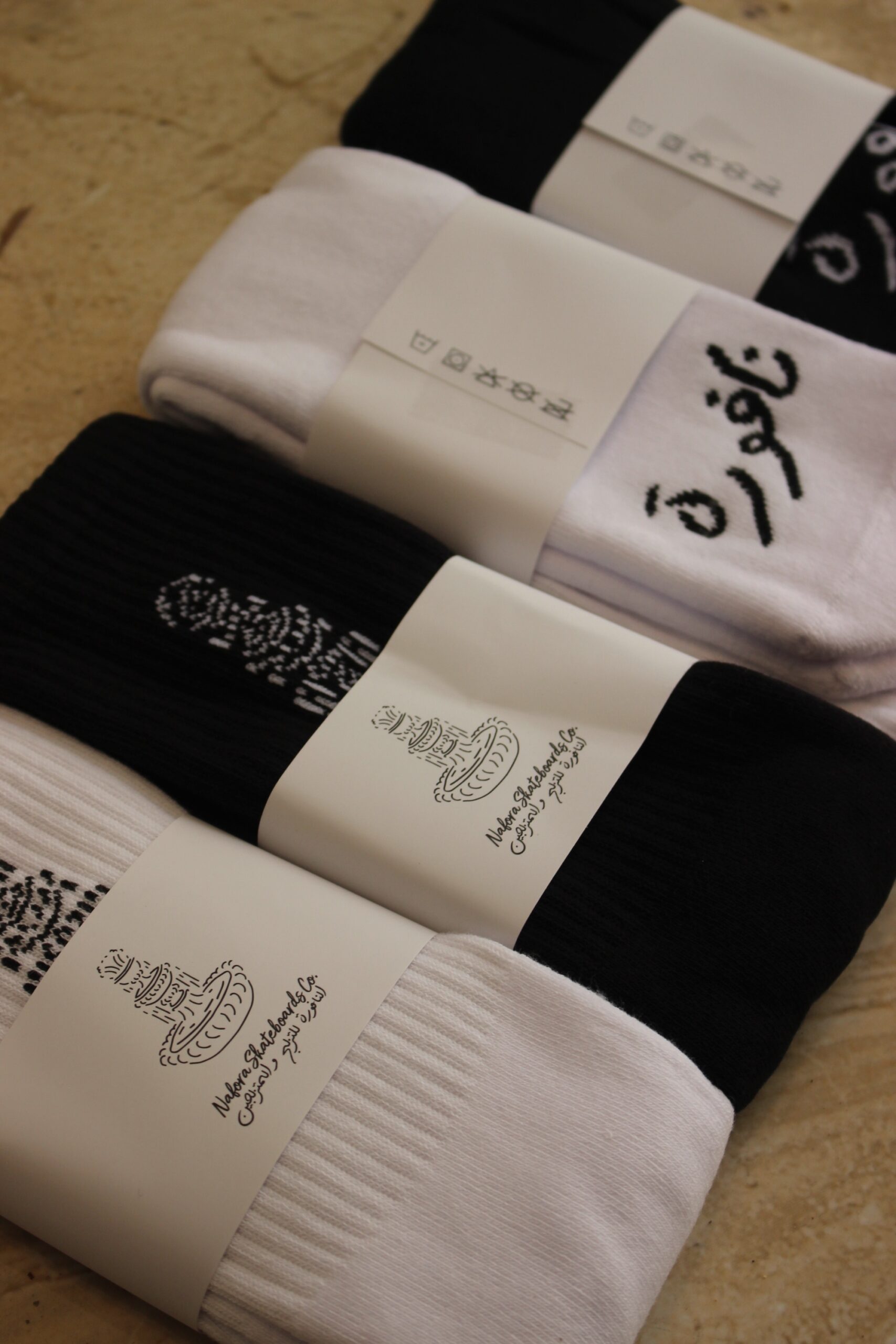 NAF Blackout Classics - Socks - Image 2