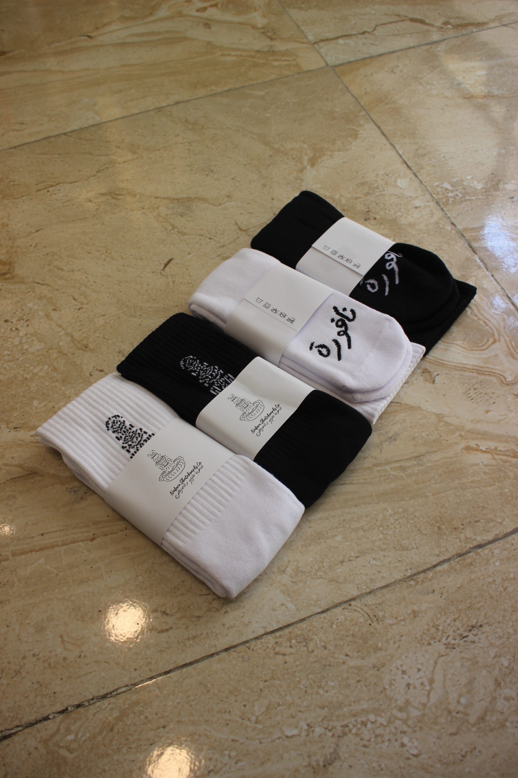 NAF Whiteout Classics - Socks - Image 2