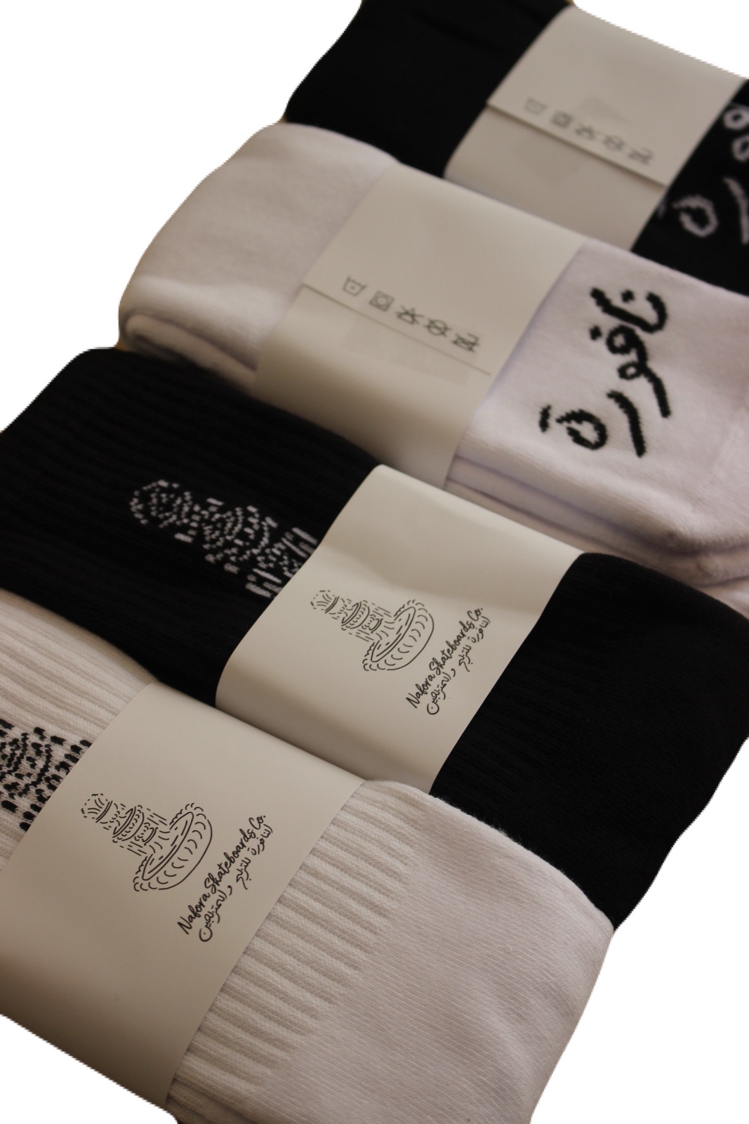 NAF Blackout Classics - Socks - Image 8