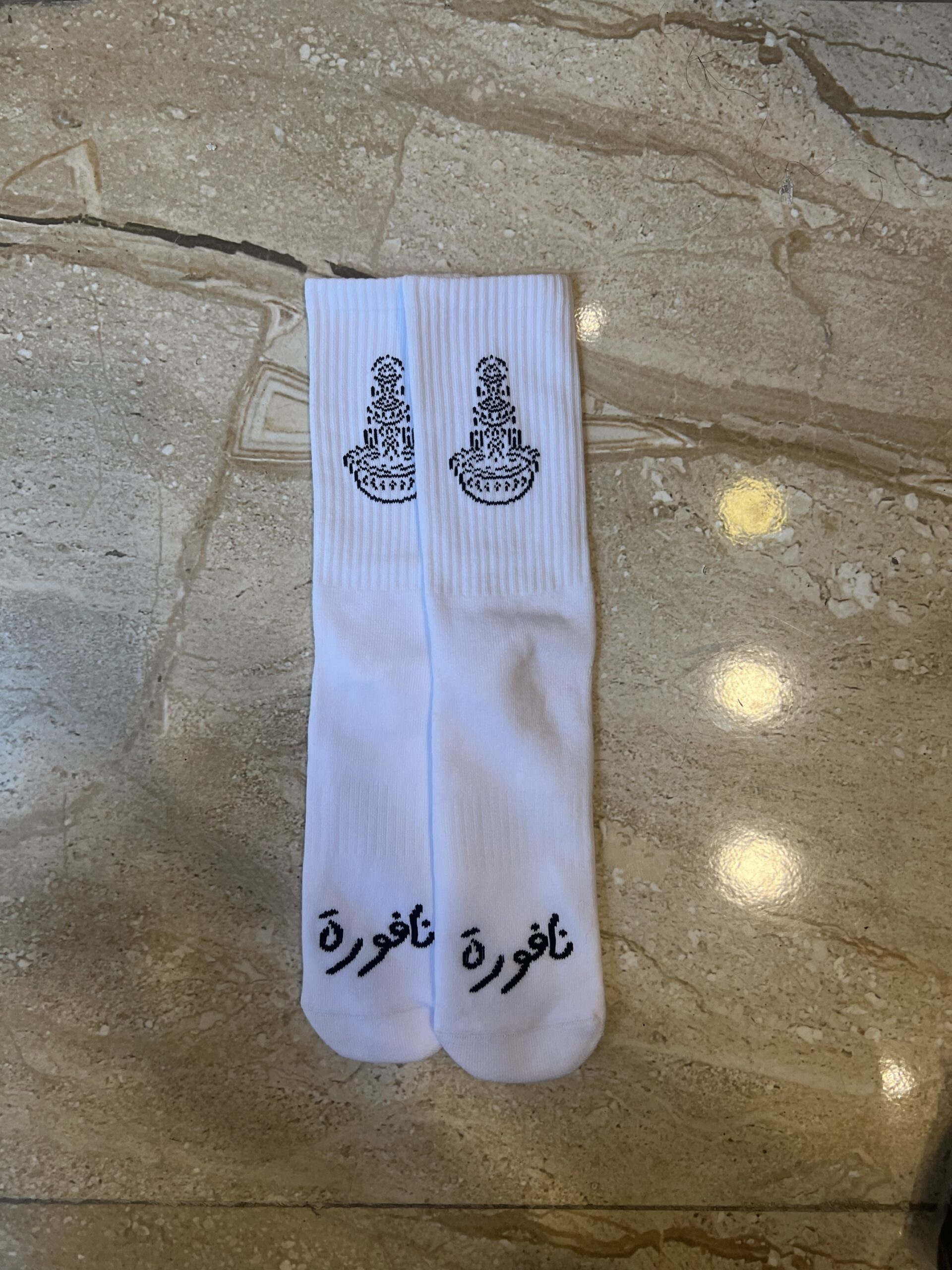 NAF Whiteout Classics - Socks - Image 5