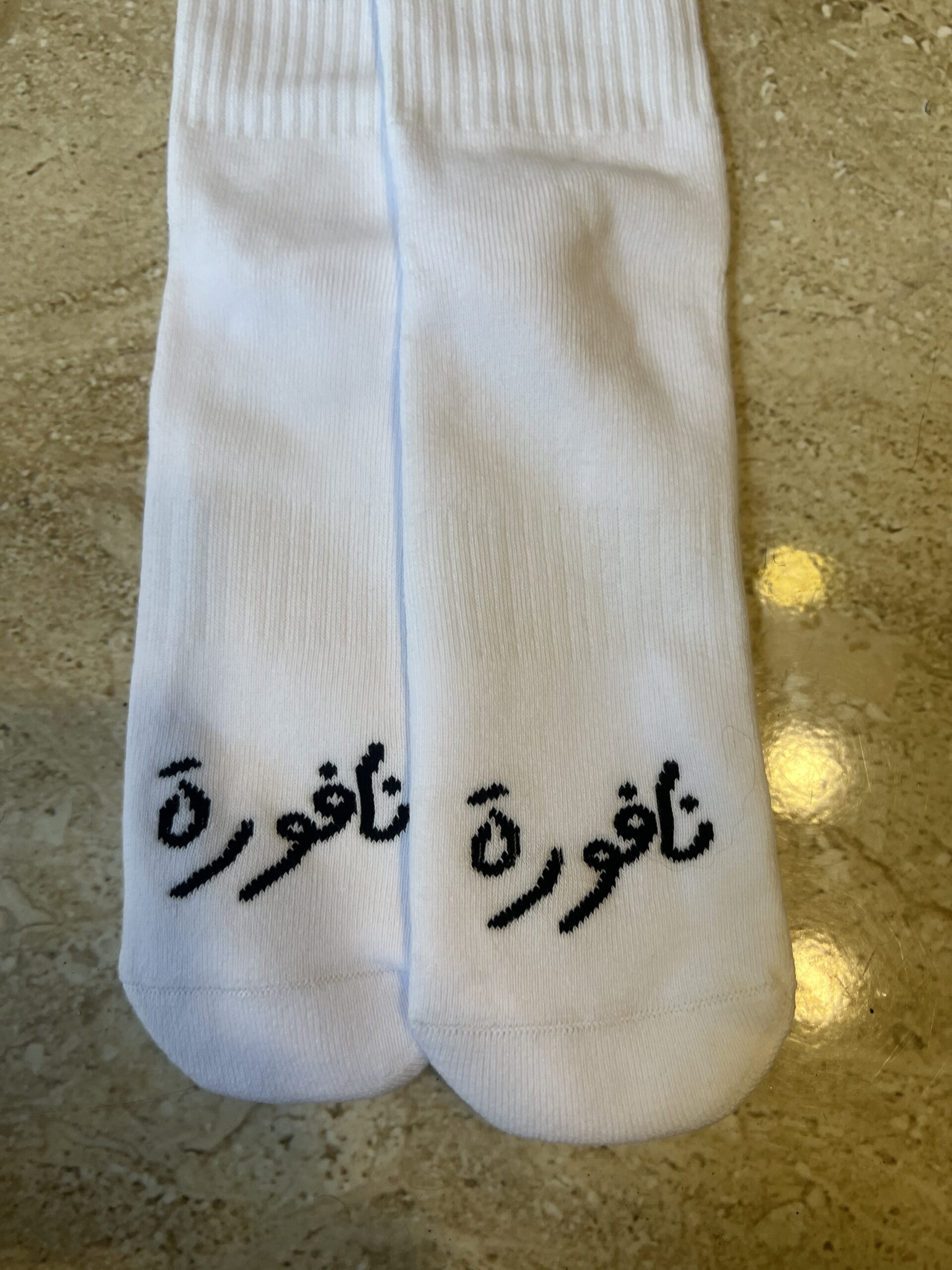 NAF Whiteout Classics - Socks - Image 3