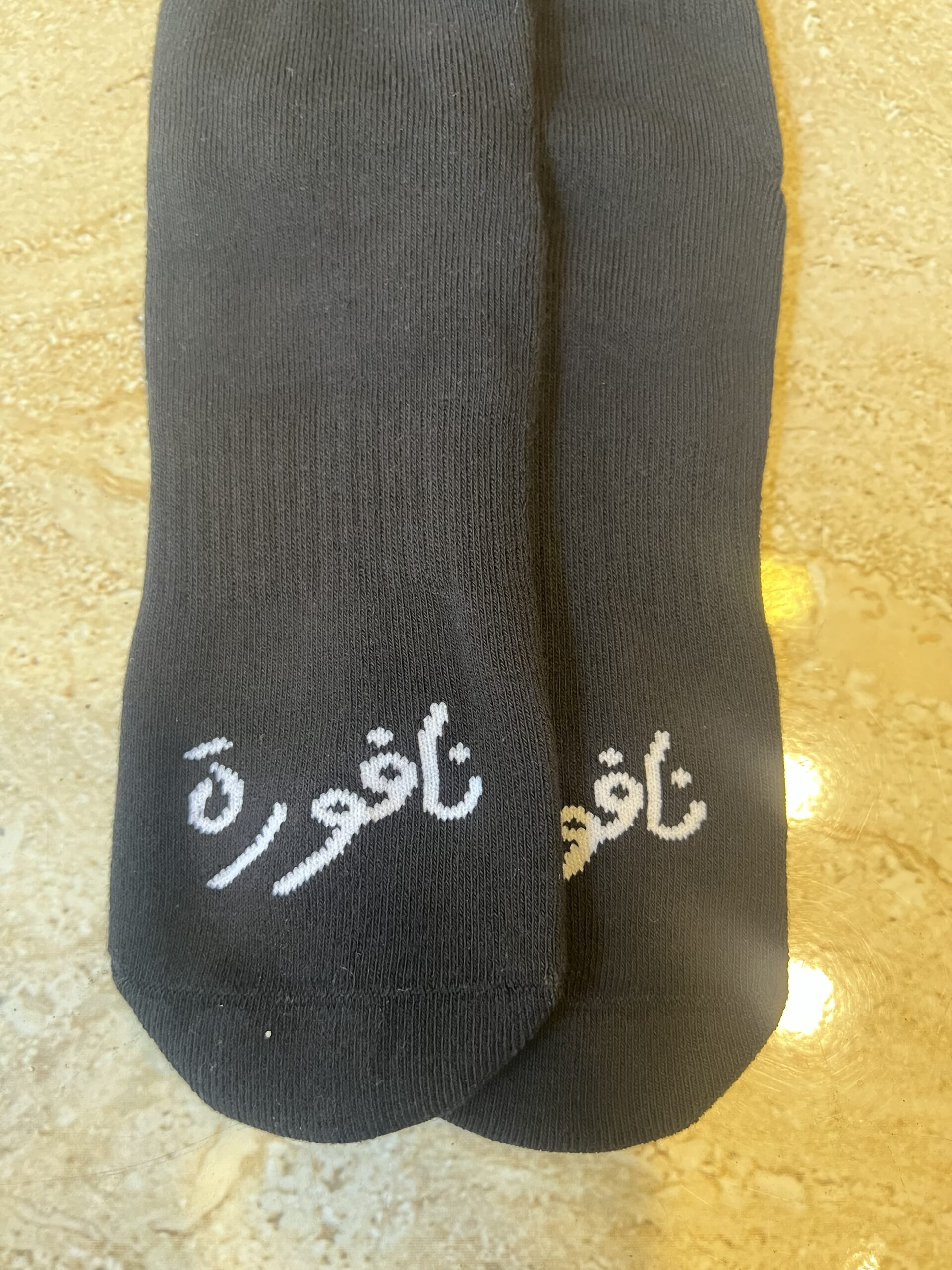 NAF Blackout Classics - Socks - Image 6