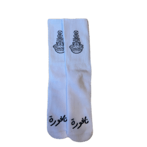 NAF Whiteout Classics - Socks