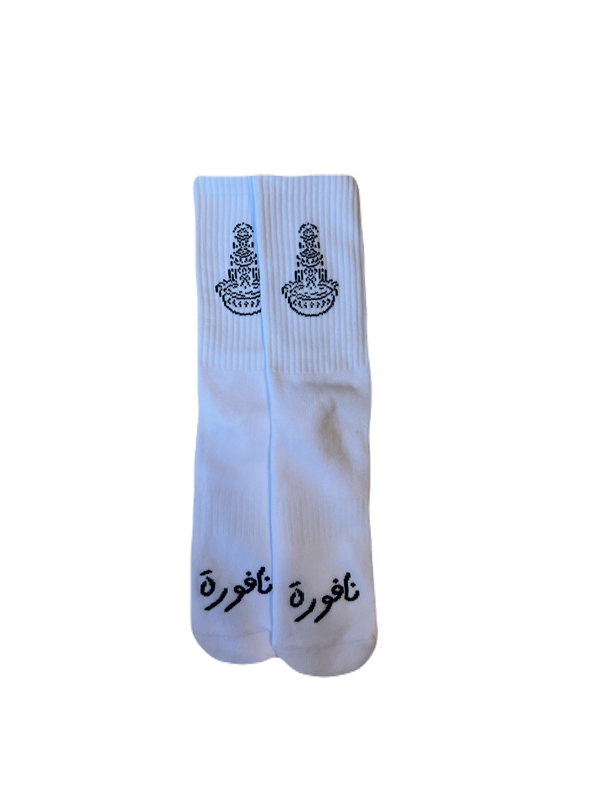 NAF Whiteout Classics - Socks