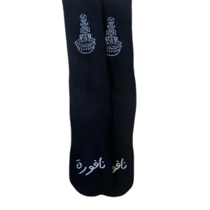 NAF Blackout Classics - Socks