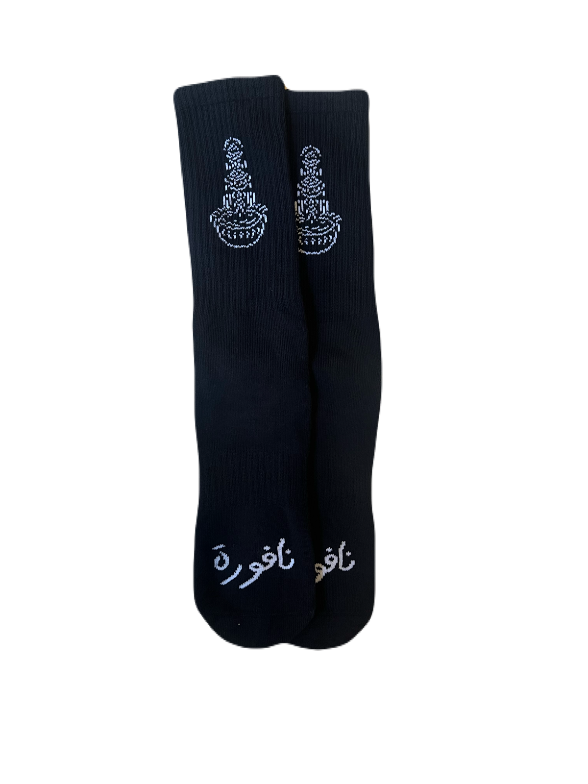 NAF Blackout Classics - Socks