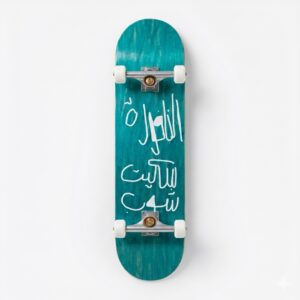 NEW SCHOOL  GREEN SKATEBOARD DECK "النافورة سكيت شوب"