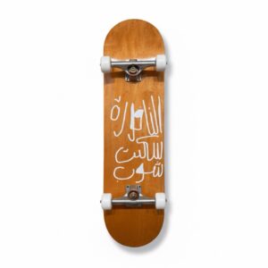 NEW SCHOOL ORANGE COMPLETE SKATEBOARD "النافورة سكيت شوب"