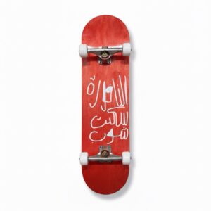 NEW SCHOOL RED COMPLETE SKATEBOARD "النافورة سكيت شوب"
