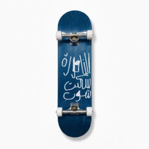 NEW SCHOOL BLUE COMPLETE SKATEBOARD "النافورة سكيت شوب"