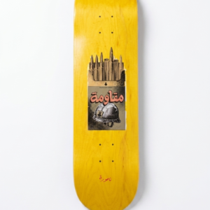 SKATEBOARD DECK - BULLET RESISTANCE