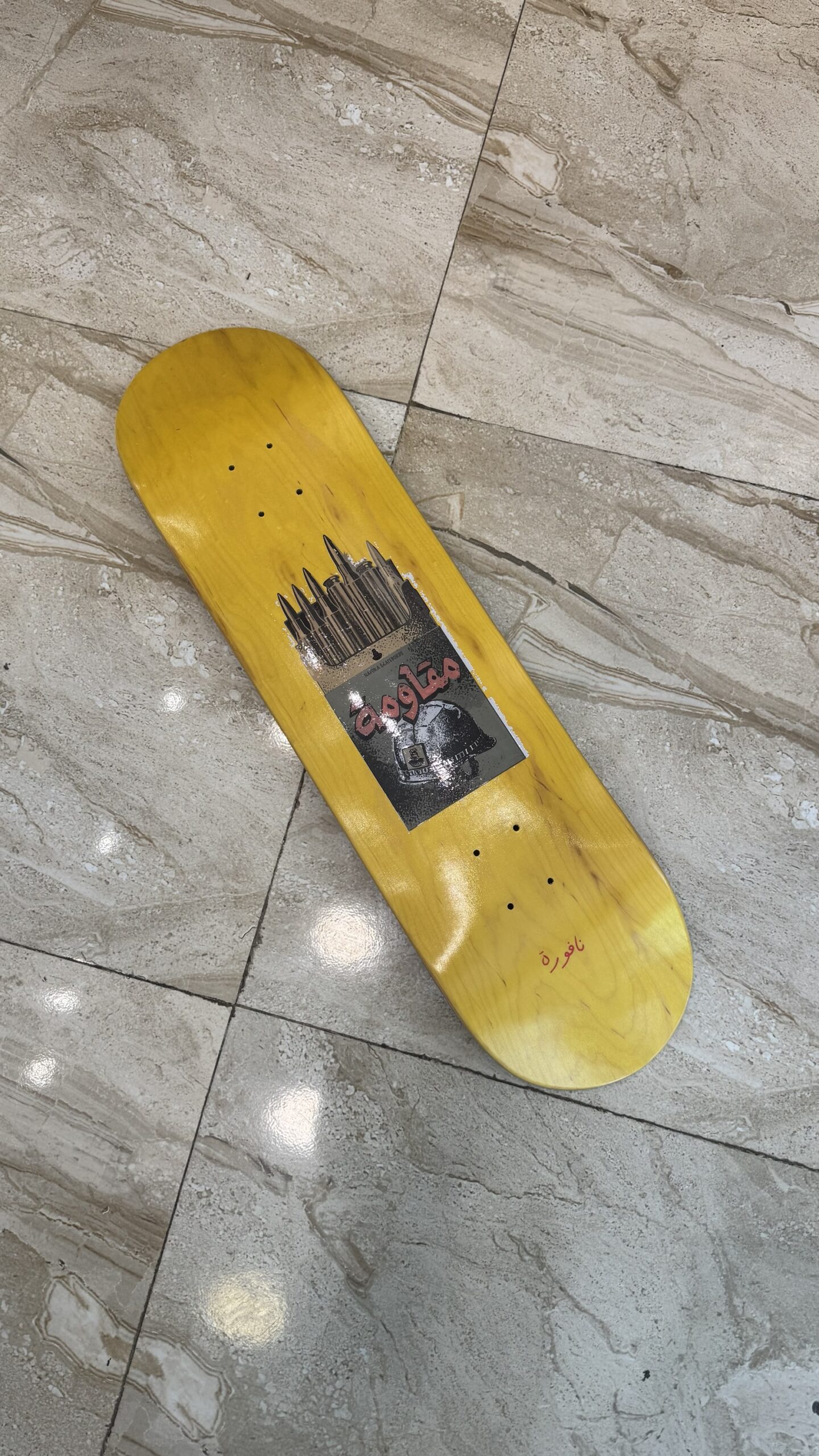 SKATEBOARD DECK - BULLET RESISTANCE - Image 2