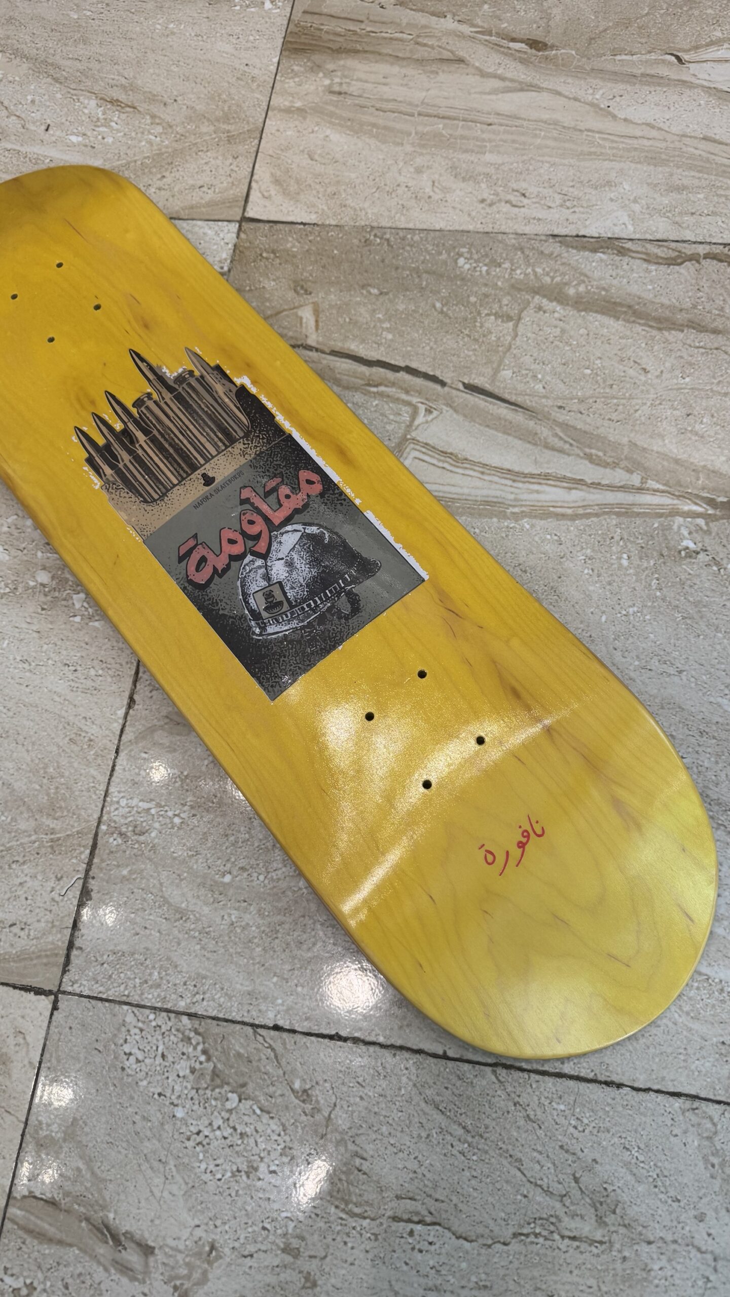 SKATEBOARD DECK - BULLET RESISTANCE - Image 3