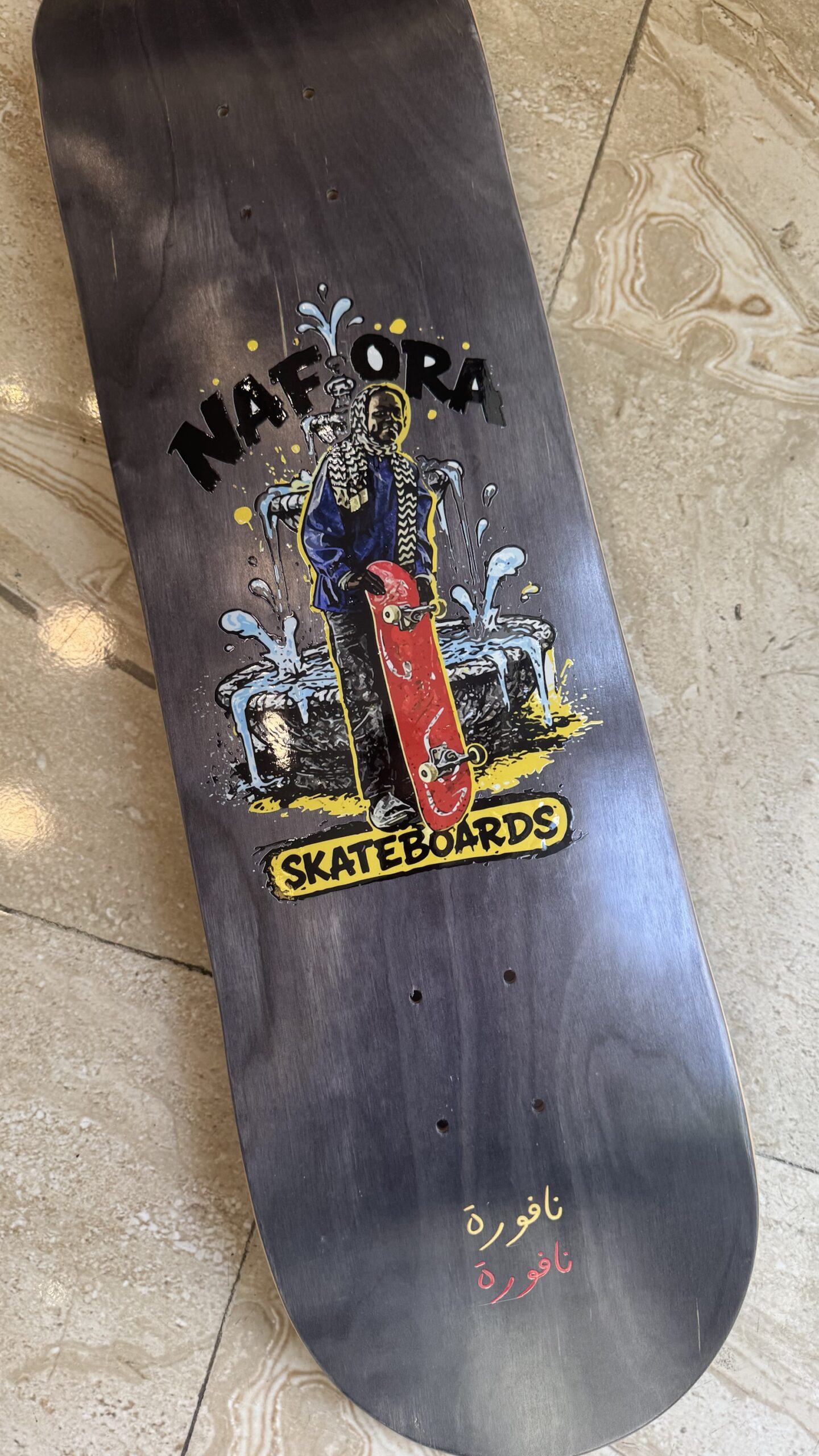 SKATEBOARD DECK - MARYAM FLOW - Image 3